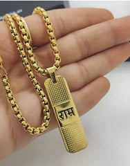 2 Side Unisex Rectangle Flat Bar Shape Stainless Steel Hindu God Lord